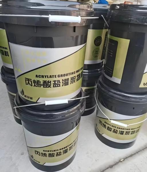 巢湖丙烯酸盐灌浆料