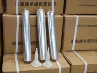 巢湖聚氨酯密封胶