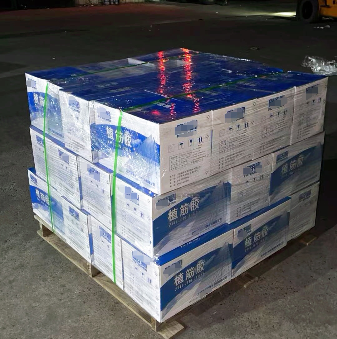 巢湖植筋胶